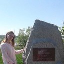 ���������� �����, ���� ������� �����, 38 ���, ������������ 