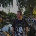 ���������� ������������, ���� ������� �����, 29 ���, ������������ ��� ������, ����� � ���������, c�������� ���������