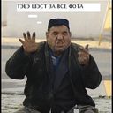  ,   , 52 ,   