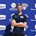 ���������� ���������, ���� ������� �����, 28 ���, ������������ ��� ������, ����� � ���������, ���������