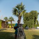 ���������� ��������, ���� ������� Inna, 45 ���, ������������ 