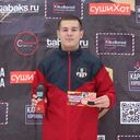 ���������� ���������, ���� ����� ������, 23 ����, ������������ ��� ����� � ���������, c�������� ���������