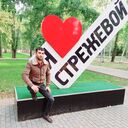  ,   , 34 ,   ,   , c , 