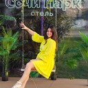 ���������� �����, ���� ������� �����, 41 ���, ������������ ��� ������, ����� � ���������