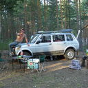 ���������� ������������, ���� ������� ������, 44 ����, ������������ ��� ������, ����� � ���������