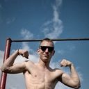 ���������� �����, ���� ������� ������, 29 ���, ������������ ��� ������, ����� � ���������, c�������� ���������