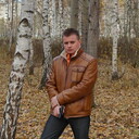 ���������� �����, ���� ������� �������, 44 ����, ������������ ��� ����� � ���������, c�������� ���������