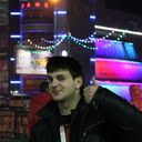 ���������� �������, ���� ������� ����, 33 ����, ������������ ��� ������, ����� � ���������, c�������� ���������