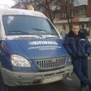 ���������� �������, ���� ������� ������, 52 ����, ������������ ��� ������, ����� � ���������, c�������� ���������, ���������