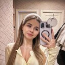 ���������� ������, ���� ������� ����, 29 ���, ������������ ��� ����� � ���������, c�������� ���������, ���������