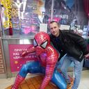 ���������� �������, ���� ������� ���������, 41 ���, ������������ ��� c�������� ���������