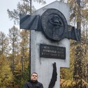 ���������� ��������, ���� ������� ������, 31 ���, ������������ ��� ������, ����� � ���������, c�������� ���������, ���������