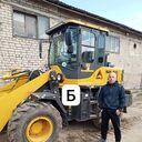  ,   , 56 ,   ,   , c , 