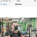 ���������� ������, ���� ������� Ovik, 40 ���, ������������ ��� ������, ����� � ���������