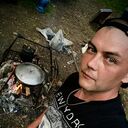 ���������� ���, ���� ������� ���, 38 ���, ������������ ��� ������, ����� � ���������