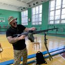 ���������� ����, ���� ������� ������, 32 ����, ������������ ��� ������, ����� � ���������