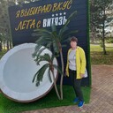 ���������� ����������, ���� ������� ����, 55 ���, ������������ ��� ������, ����� � ���������