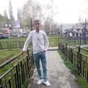 ���������� ������, ���� ������� ARZO, 29 ���, ������������ ��� ������, ����� � ���������