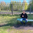 ���������� �����, ���� ������� ���, 46 ���, ������������ ��� ������, ����� � ���������, c�������� ���������, ���������