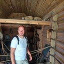 ���������� �����, ���� ������� �����, 45 ���, ������������ ��� c�������� ���������