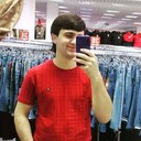 ���������� ����, ���� ������� Anas, 26 ���, ������������ ��� ������, ����� � ���������, c�������� ���������, ���������