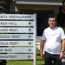 ���������� ������, ���� ������� �������, 42 ����, ������������ 