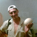 ���������� ����, ���� ������� ����, 51 ���, ������������ ��� ������