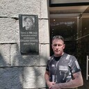 ���������� ��������, ���� ������� ��������, 45 ���, ������������ ��� ����� � ���������, c�������� ���������