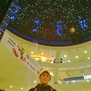 ���������� �����, ���� ������� �����, 37 ���, ������������ ��� ������, ����� � ���������, c�������� ���������