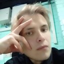 ���������� �����-���������, ���� ������� �����, 29 ���, ������������ ��� ����� � ���������, c�������� ���������