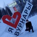 ���������� �������, ���� ������� ������, 43 ����, ������������ ��� ����� � ���������, c�������� ���������