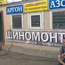 ���������� ��������, ���� ������� ������, 42 ����, ������������ ��� ������, ����� � ���������, c�������� ���������