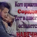 ���������� ������������, ���� ������� Sunatullo, 30 ���, ������������ ��� ������, ����� � ���������, c�������� ���������