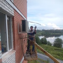 ���������� ������������, ���� ������� �������, 41 ���, ������������ ��� ������, ����� � ���������, c�������� ���������