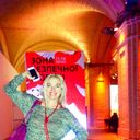 ���������� ����, ���� ������� �������, 58 ���, ������������ ��� ����� � ���������, c�������� ���������