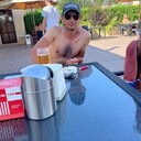 ���������� ���������, ���� ������� ����, 38 ���, ������������ ��� ������, ����� � ���������