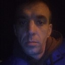 ���������� �����, ���� ������� �����, 44 ����, ������������ 