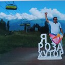 ���������� ���������, ���� ������� ������, 52 ����, ������������ ��� ����� � ���������