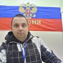 ���������� �����������, ���� ������� ����, 39 ���, ������������ ��� ����� � ���������, c�������� ���������