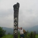  -,   , 56 ,   ,   , c , 