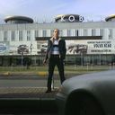 ���������� �����, ���� ������� �������, 46 ���, ������������ ��� ������