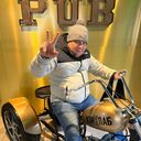 ���������� ������, ���� ������� Ը���, 43 ����, ������������ ��� ������, ����� � ���������