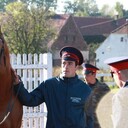 ���������� �����, ���� ������� ������, 36 ���, ������������ ��� ������, ����� � ���������, c�������� ���������