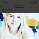 ���������� ������-��-����, ���� ������� �����, 26 ���, ������������ ��� ����� � ���������, c�������� ���������