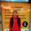 ���������� �����, ���� ����� ����, 22 ����, ������������ ��� ������, ���������