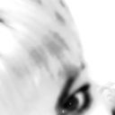 ���������� �������, ���� ������� Ta ma, 51 ���, ������������ 