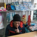  ,   , 52 ,  