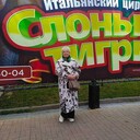  -,   , 61 ,   ,   