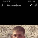 ���������� �����������, ���� ������� �������, 31 ���, ������������ ��� ������, ����� � ���������