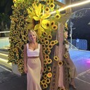 ���������� ������, ���� ������� ����, 44 ����, ������������ ��� ����� � ���������, c�������� ���������